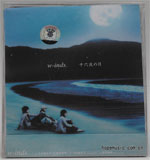 输入时间：2008/12/25 2:00:57